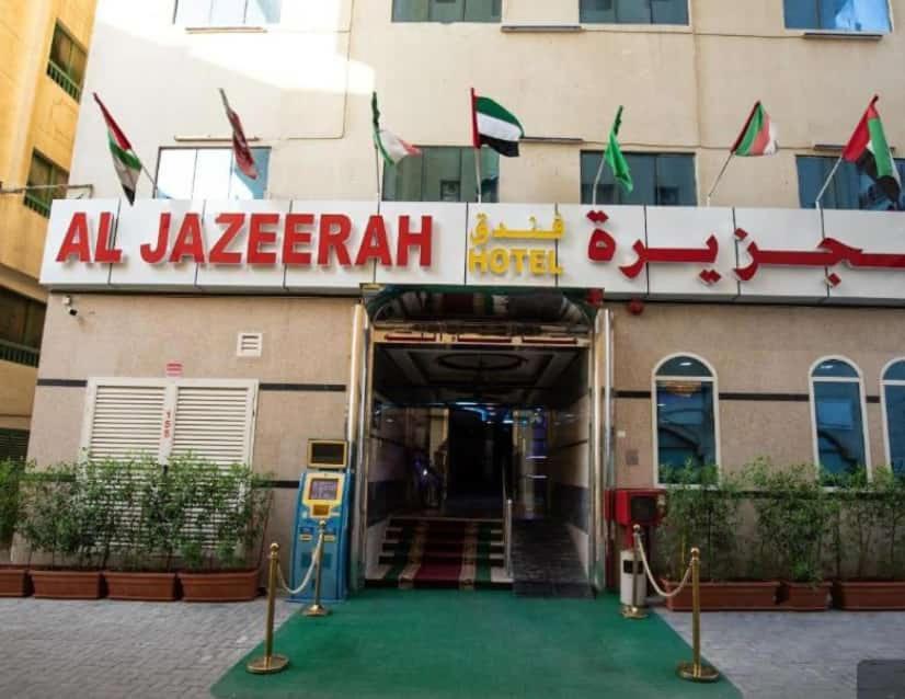 Al Jazeerah Hotel Шарджа Экстерьер фото